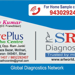 Srl Diagnostics, Care Plus Patho Centre photo