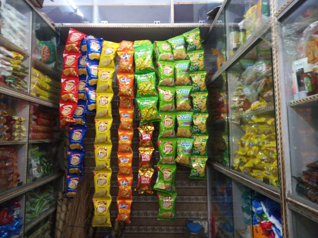 Mini Confectionery