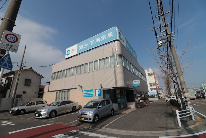 知多信用金庫 名古屋南支店