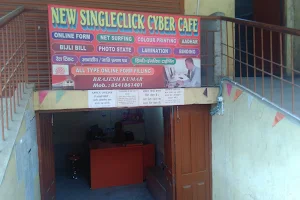 Single Click Cyber Cafe image