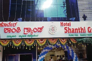 Hotel Shanthi Grand Family Restaurant and Lodging image