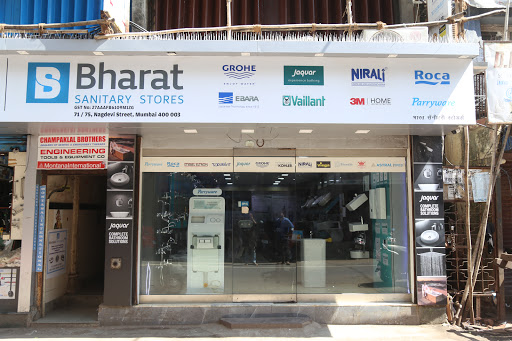 Shops where to buy plumbing material in Mumbai