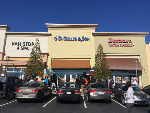 D. Geller & Son Jewelers, 2955 Cobb Pkwy SE #230, Atlanta, GA 30339, USA, 