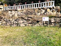 西久保祇園一号古墳