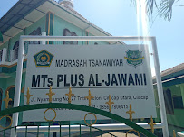 Foto MTSS  Plus Al Jawami, Kabupaten Cilacap