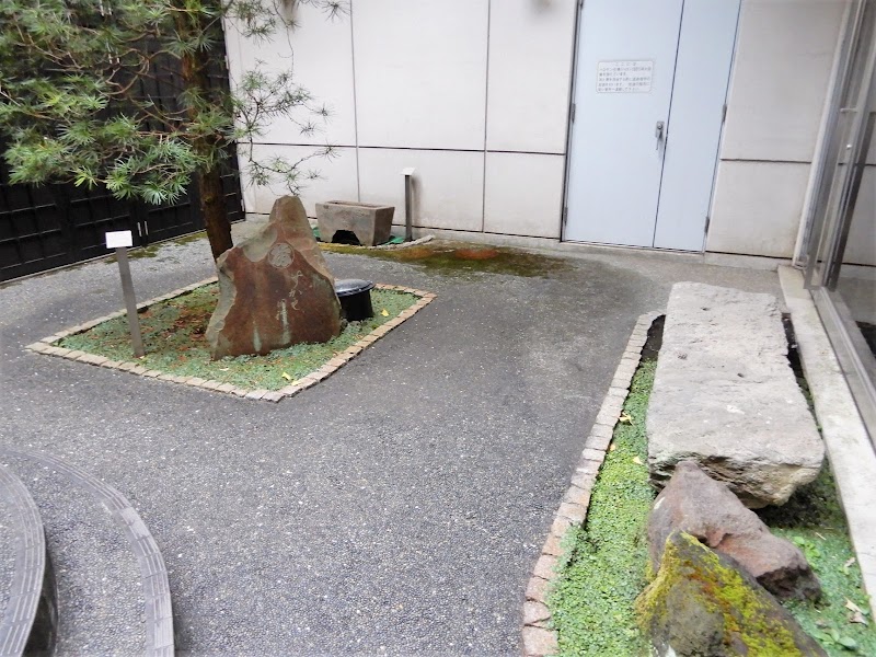 富士講の碑