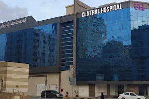 Central Hospital Sharjah image