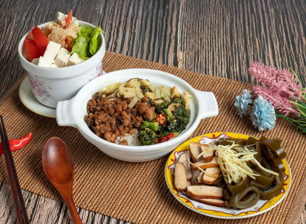 甘露素食 的照片