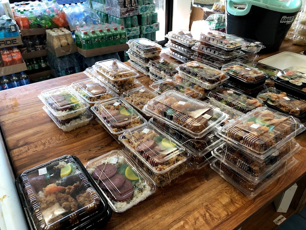 Konohiki Seafoods 96766