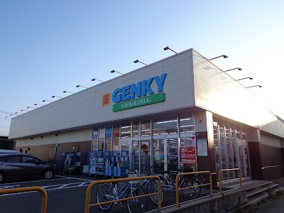 ゲンキー まつもと町屋店