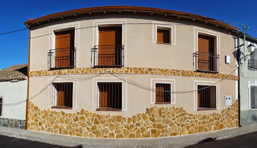 Casa Tradición Rural C. Florentino García Salgado, 9, 40447 Nieva, Segovia, España