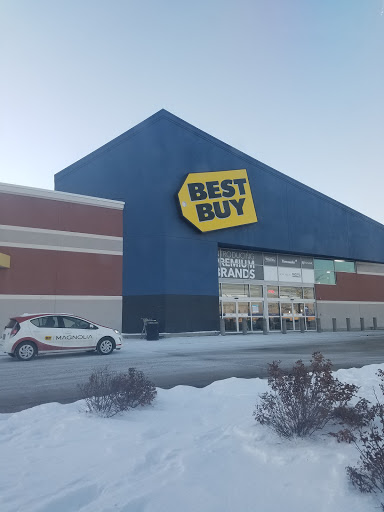 Best Buy, 15854 South La Grange Road, Orland Park, IL 60462, USA, 