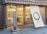 天埜真珠伊勢店 Amano Pearl