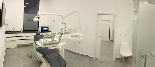 CLINICA DENTAL JCC en Archena, Murcia