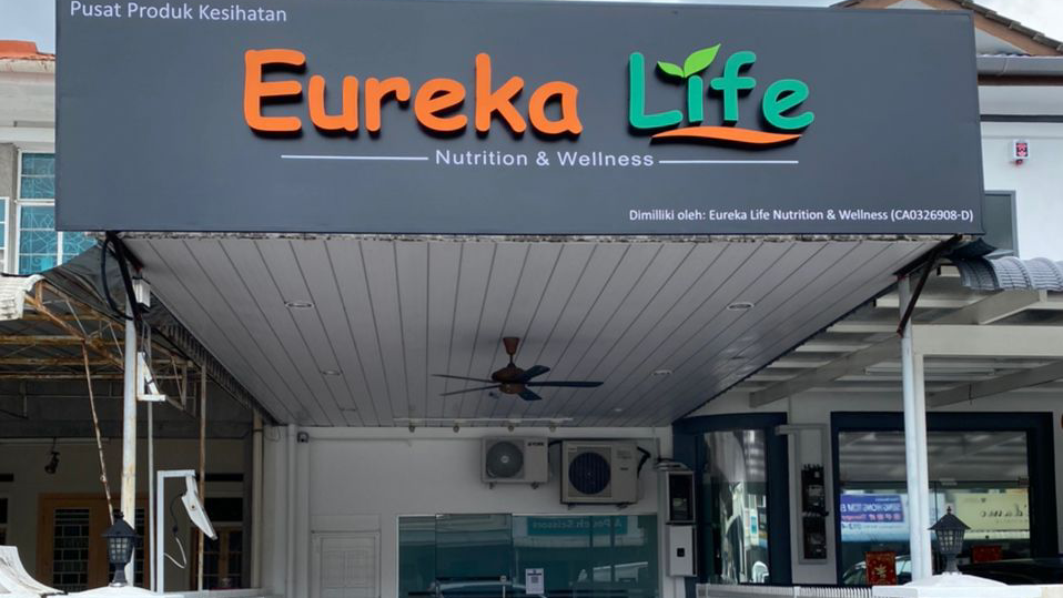 Eureka Life Nutrition & Wellness