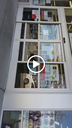 Office Supply Store «Staples», reviews and photos, 4450 Mitchellville Rd, Bowie, MD 20716, USA