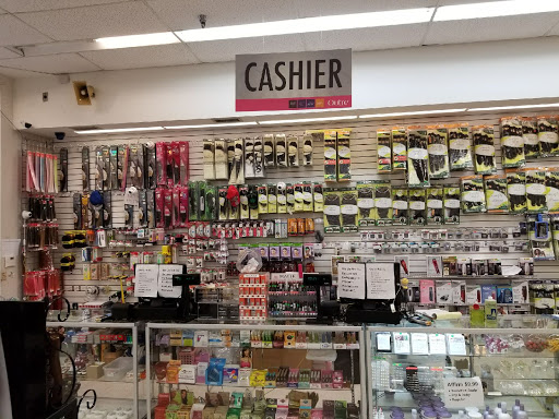 Beauty Supply Store «The Beauty Supply», reviews and photos, 13606 Kuykendahl Rd, Houston, TX 77090, USA