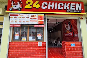 24 Chicken Tagum image