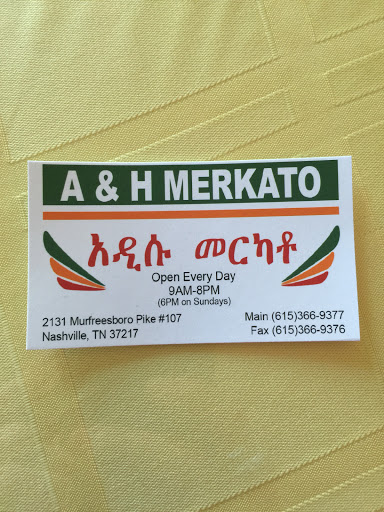 Convenience Store «A and H Merkato», reviews and photos, 2131 Murfreesboro Pike, Nashville, TN 37217, USA