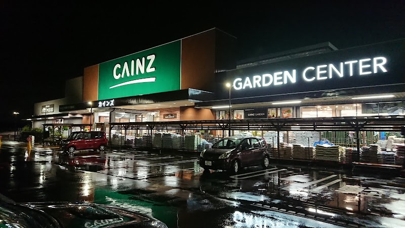 カインズ 相模原愛川インター店 神奈川県相模原市南区当麻 ホームセンター ホームセンター グルコミ