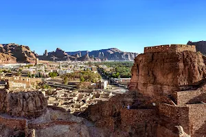 AlUla Old Town image