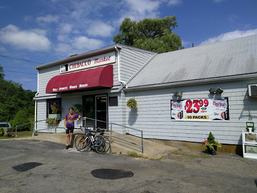 Chebacco Market, 201 Western Ave, Essex, MA 01929, USA, 