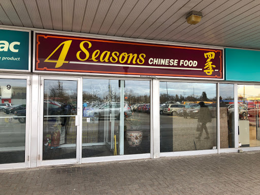 Four Seasons Chinese Food