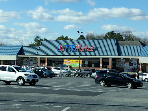 Korean Grocery Store «Lotte Plaza Market», reviews and photos, 8801 Baltimore National Pike, Ellicott City, MD 21043, USA