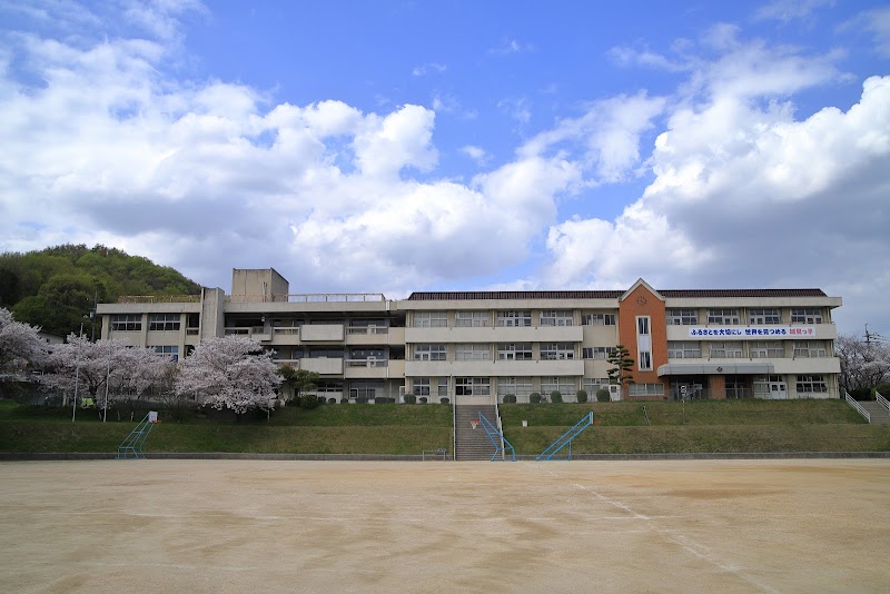 笠岡市立城見小学校