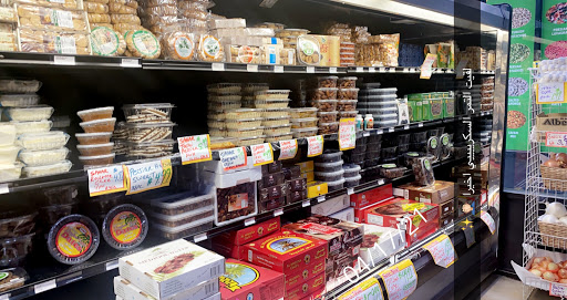 Supermarket «Sahar International Supermarket», reviews and photos, 4851 N Kedzie Ave, Chicago, IL 60625, USA