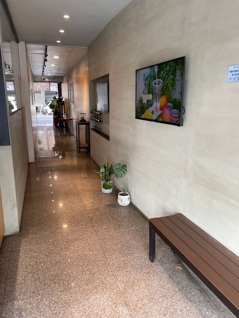 鮮茶道冬山店 的照片