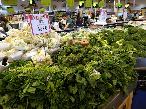 Supermarket «Jusgo Supermarket», reviews and photos, 240 Legacy Dr #200, Plano, TX 75023, USA