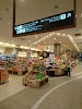 パヴァリエびわ湖大津 ショッピングコーナー Logo, Ōtsu, Japan, Store