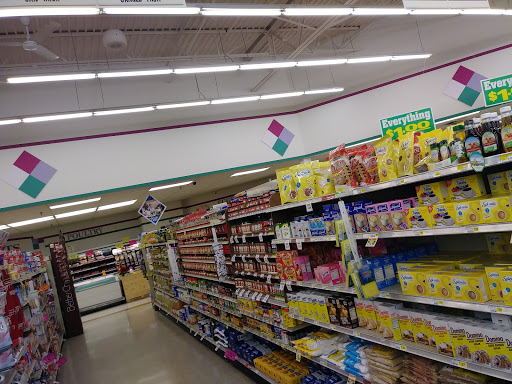 Grocery Store «Sureway Supermarket», reviews and photos, 1600 2nd St, Henderson, KY 42420, USA
