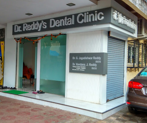 Dr Reddy's Dental Clinic