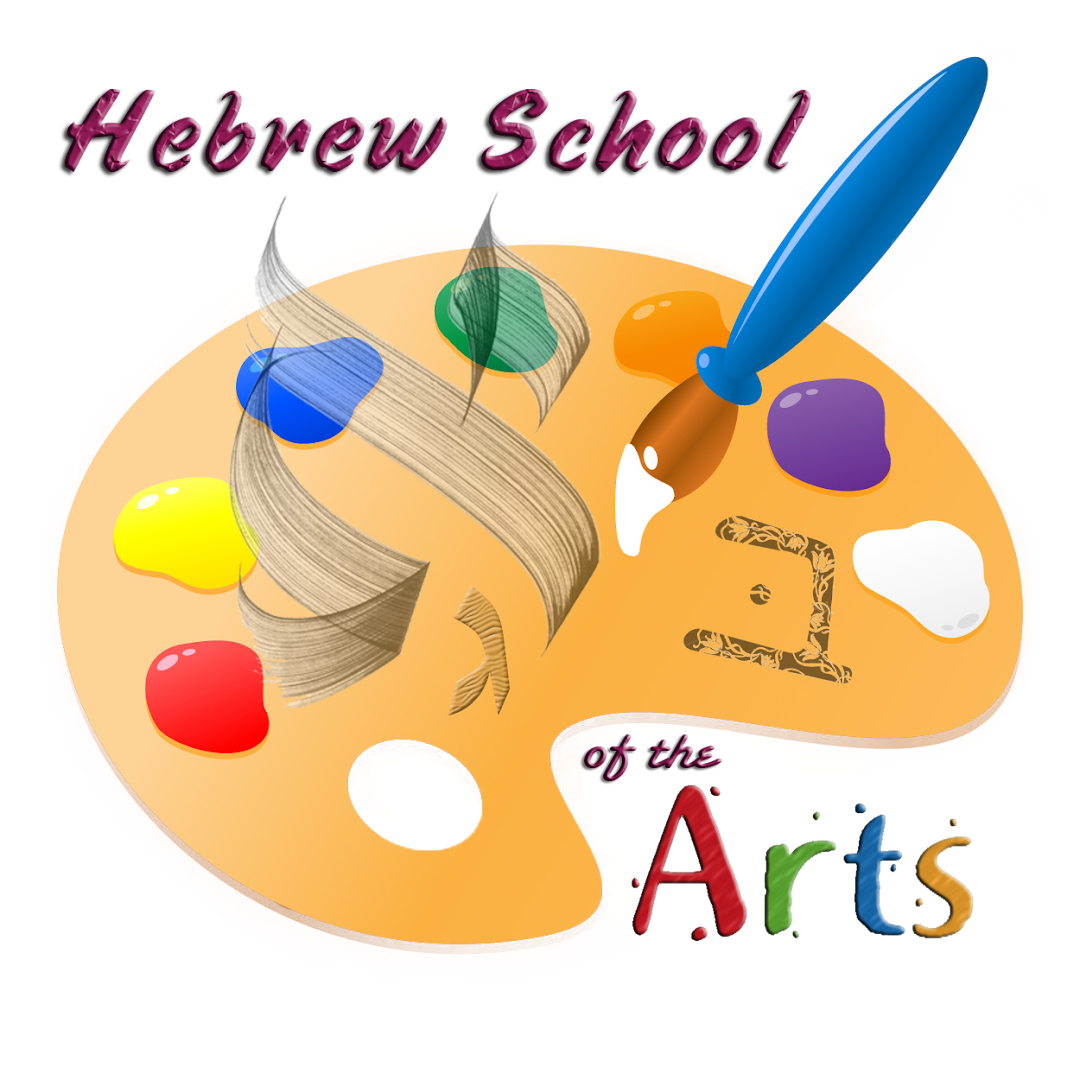 Hebrew School of the Arts