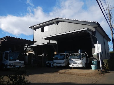 （有）須崎樹苗