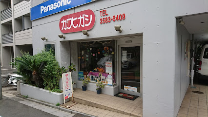 Panasonic shop ㈱川東電気商会