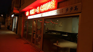 Photo n°17 de La Rose de Chine à Juvisy-sur-Orge ()