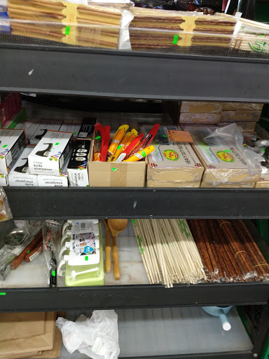 Asian Grocery Store «Kim Son Asian Food Market», reviews and photos, 960 E Pawnee St, Wichita, KS 67211, USA