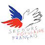 Comité Secours Populaire Saint-Junien Saint-Junien