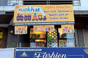 Natkhat A Child's Fantasy Place image