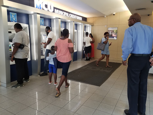 Credit Union «Municipal Credit Union», reviews and photos