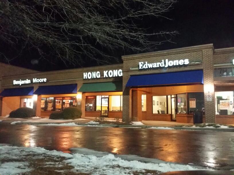 Hong Kong Restaurant 27707