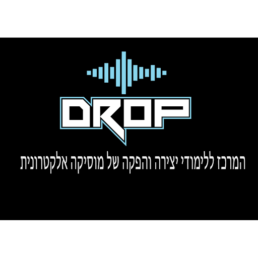 DROP - מרכז קורסים לדי.גי׳ ויצירה של מוסיקה אלקטרונית