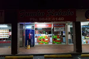 JUMBO KEBABS DONCASTER image