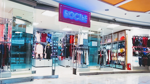 Stores to buy women's lingerie Donetsk