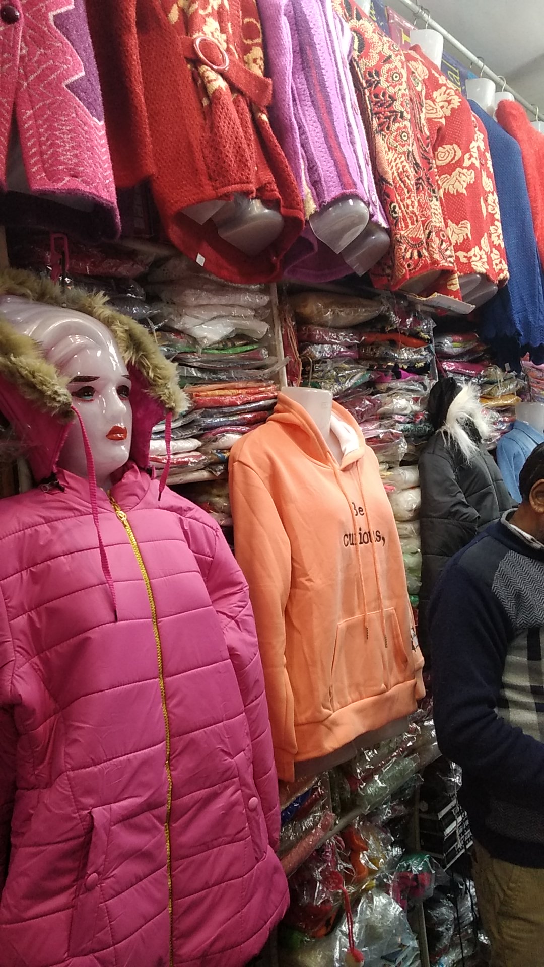 JIT STORE