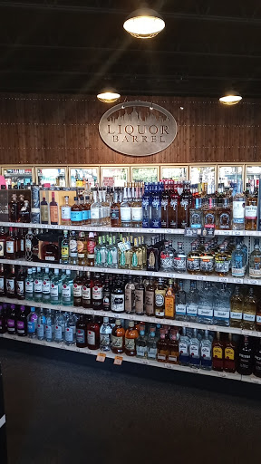 Liquor Store «Liquor Barrel 7th Street», reviews and photos, 665 7th St W, St Paul, MN 55102, USA
