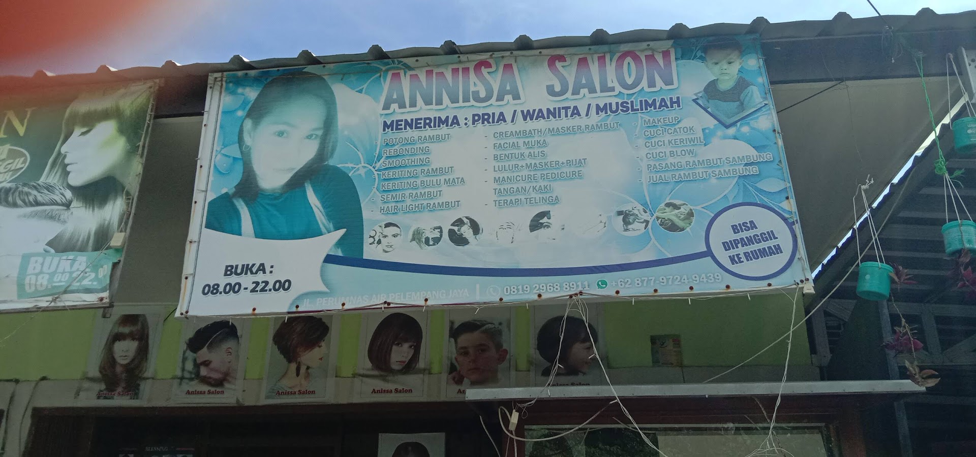 Annisa Salon Photo